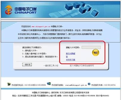 年报是什么意思（5分钟带你读懂年报那些事）