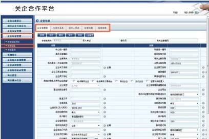 年报是什么意思（5分钟带你读懂年报那些事）
