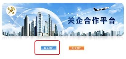 年报是什么意思（5分钟带你读懂年报那些事）