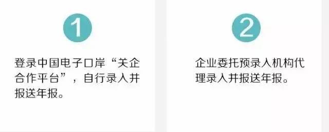 年报是什么意思（5分钟带你读懂年报那些事）