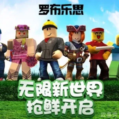 网络图片(侵删)