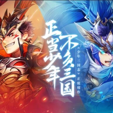 网络图片(侵删)