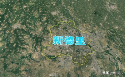 ​印度首都是孟买还是新德里（印度首都：新德里位置极差，但又为什么不能迁都？