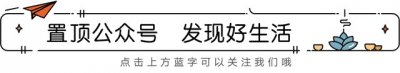 ​补录是什么