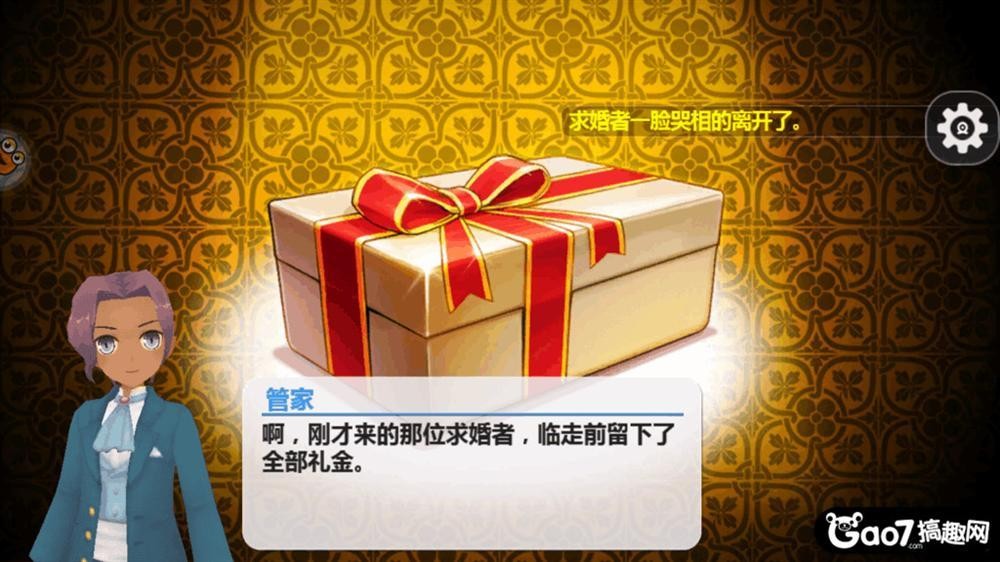 美少女梦工厂4魔嫁的详细方法_美少女梦工厂各大嫁线达成条件及其攻略