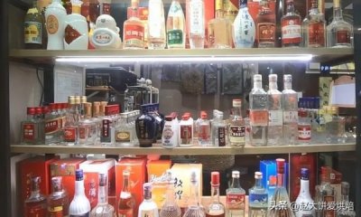 ​20年38度茅台液价格(2004茅台液38度多少钱)