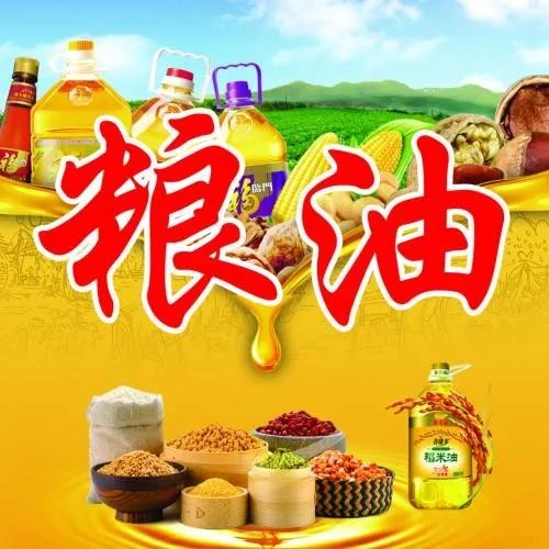 农村办厂好项目推荐（适合农村发展的加工项目大分享）