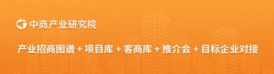 ​2025中国磷肥及磷化工行业上市公司全方位对比分析