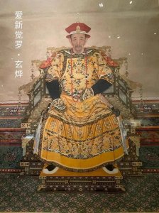 ​康熙帝:一位伟大的皇帝的传奇一生