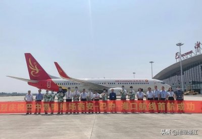 ​巴中恩阳机场又开通两条航线，附最新航班时刻表