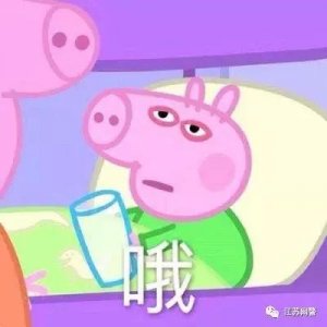 ​发现支付宝漏洞，90后小伙两天狂赚近百万！他又把方法告诉了朋友……
