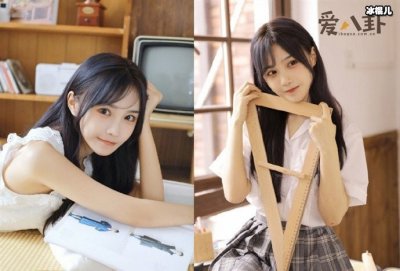 ​苏杉杉怒怼公司，二者是发生了什么事情？