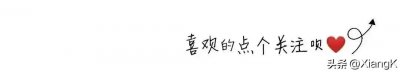 ​一天一成语：坦荡如砥
