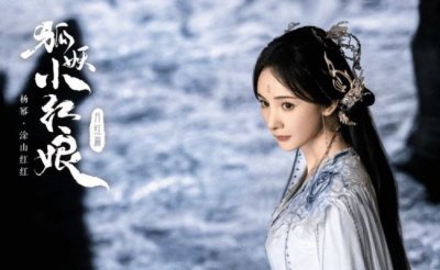 ​王一栩回应杨幂龚俊新剧争议 此前曾因番位引热议