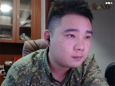​网红李干资料起底，直播遭封原因是？