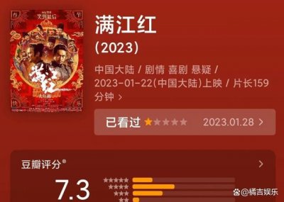 ​历史学者称岳飞长得像岳云鹏