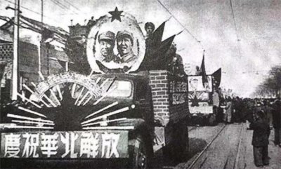 ​傅作义率领部下起义，后来官至副国级，他的子女如今怎么样了