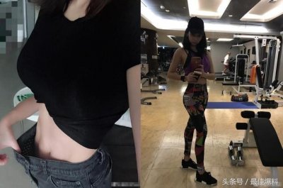 ​吴佳尼公布新恋情（马景涛前妻吴佳尼戴超大钻戒）