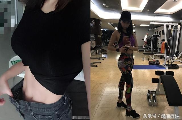 吴佳尼公布新恋情（马景涛前妻吴佳尼戴超大钻戒）