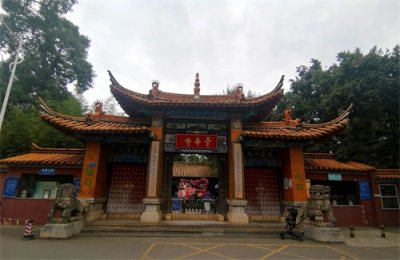 ​“昙华寺”游记