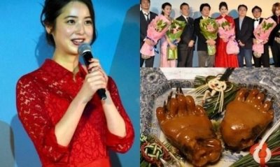 ​日本名模大婚惹争议 老公获赠熊掌料理遭指责