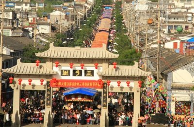 ​三月街游玩攻略 要去赶三月街的丽江小伙伴一定要看哦！