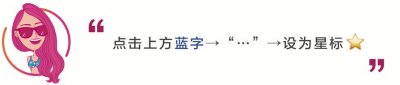 ​少女时代变身“富婆时代”，背后公司内斗连累韩国首富进去了？