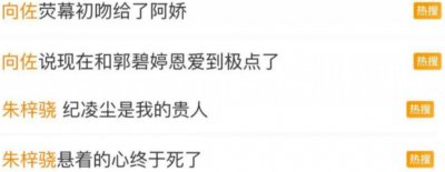 ​豆瓣3.5，怎么有脸啊？
