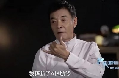 ​老戏骨闪婚小13岁娇妻，51岁老来得子，现在不敢退休