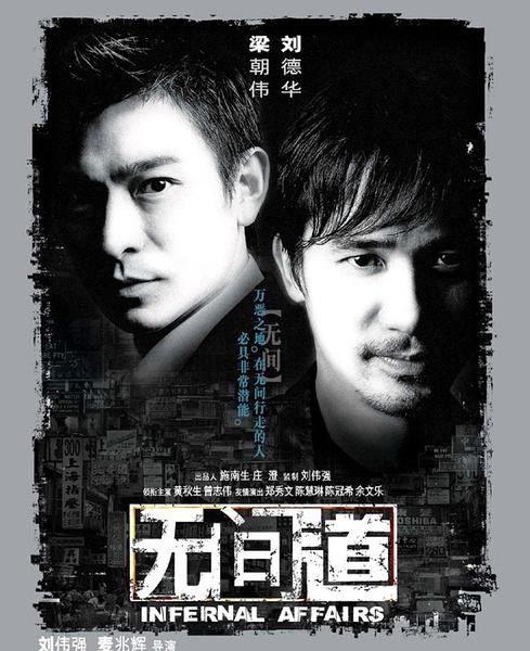 泰坦尼克号电影背后你不知道的事（泰坦尼克号还有第二种结局）(3)