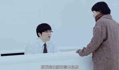 ​上部9.4真好哭，这次他真好笑
