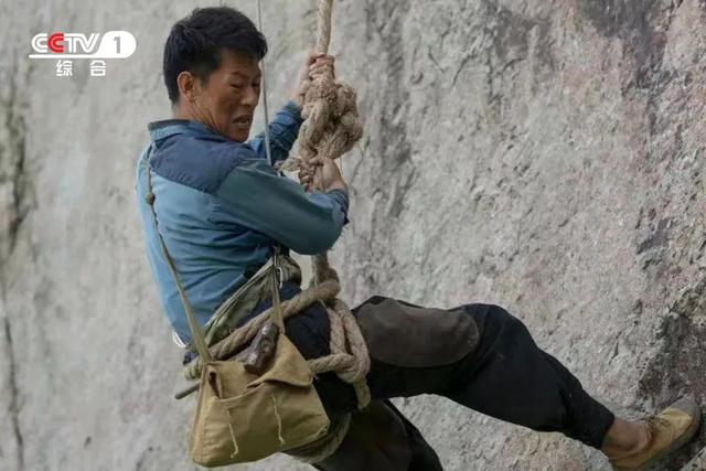 电视剧高山清渠讲的什么（讲述当代愚公奋斗史诗）(7)