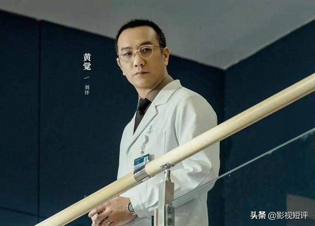 秦岚新剧曝出全阵容（秦岚新剧从心）(5)