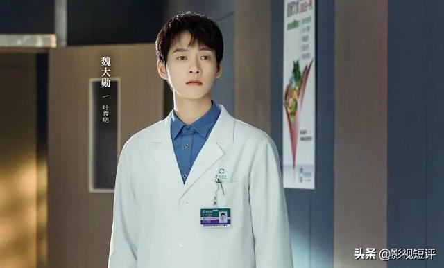 秦岚新剧曝出全阵容（秦岚新剧从心）(2)