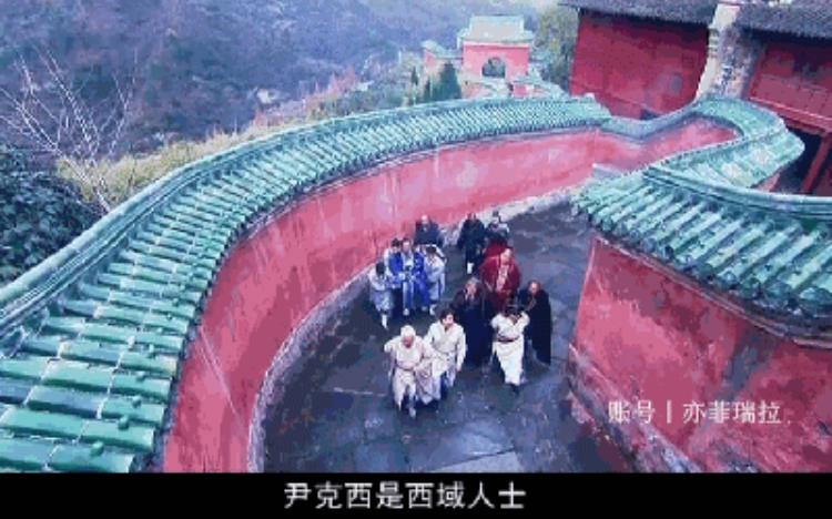 倚天屠龙记里的九阴真经「这版倚天屠龙记拍出了九阳真经的来龙去脉很接近金庸的原著」