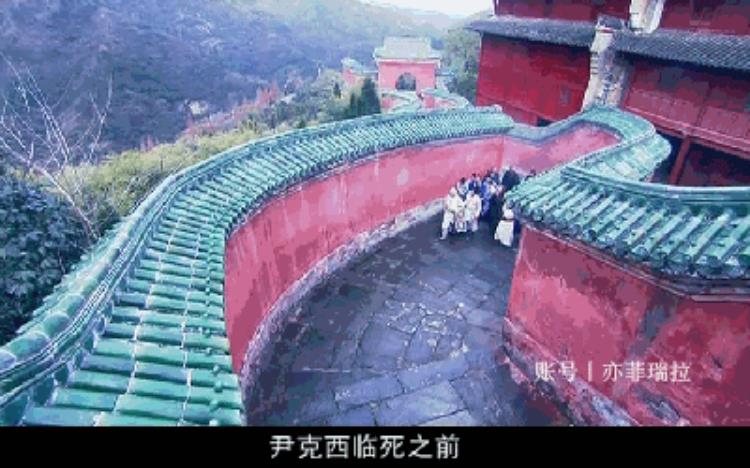 倚天屠龙记里的九阴真经「这版倚天屠龙记拍出了九阳真经的来龙去脉很接近金庸的原著」
