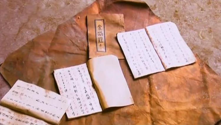 倚天屠龙记里的九阴真经「这版倚天屠龙记拍出了九阳真经的来龙去脉很接近金庸的原著」
