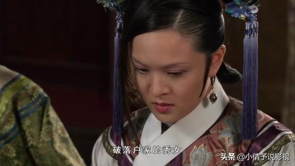 甄嬛传曹贵人是怎么死的（甄嬛传中皇太后为何非要杀曹贵人）(10)