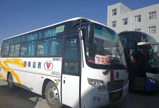 张北长途汽车（张北汽车客运站发车时刻表）(2)