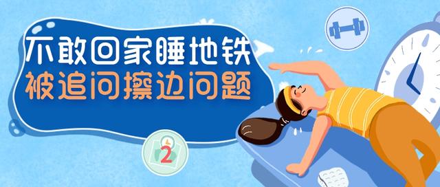 白敬亭早年尴尬采访记者原 无戏可拍白敬亭(14)