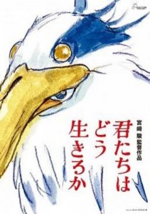 ​公开隐退7次的顶级导演，即将复出