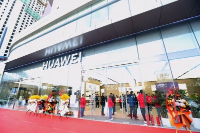 ​山西首家华为授权体验店Plus（太原万象城）