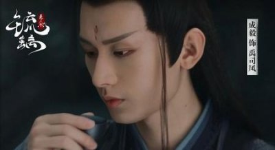 ​男主比较虐女主的电视剧
