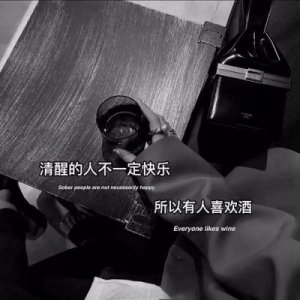 ​《黑色月光》大结局引争议，复仇与设定未达预期