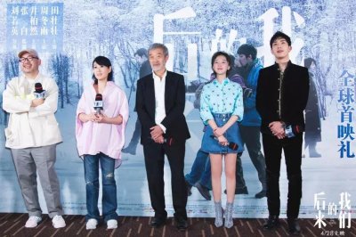 ​刘若英：后来我们什么都有了，却没有了我们