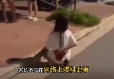 ​炸裂 15岁女生遭多次霸凌 怀孕被持刀伤害 家长同意生孩子 多方回应