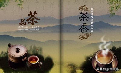 ​饮茶不仅要懂茶，还要懂礼仪，牢记茶桌10大礼仪，做有涵养之人