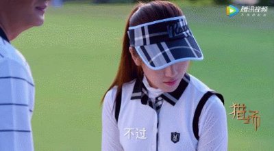 ​《猎场》中的夏部长是哪个部长？从这个细节似乎可以推断