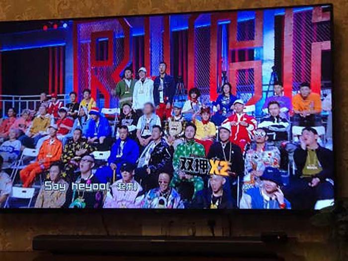 《中国新说唱》他全称被打上马赛克，原来又是“嘻哈”惹的祸