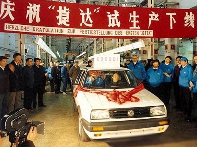 ​大众终于“出手了”！探歌终端直降5.91万，裸车最低仅10万